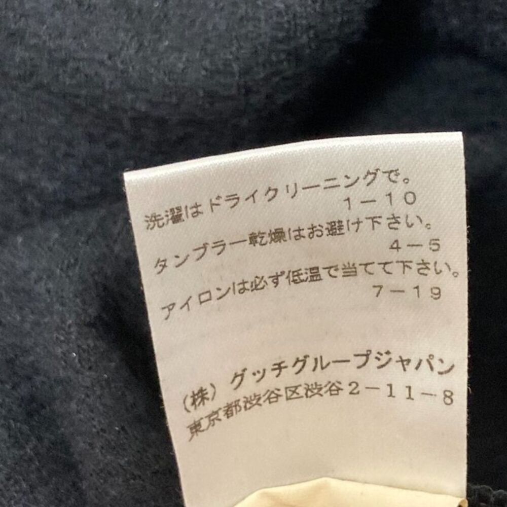 Yves Saint Laurent Rive Gauche Yves Saint Laurent… - image 8